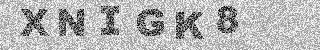 Code de confirmation
