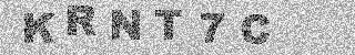 Code de confirmation