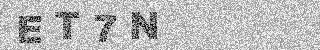 Code de confirmation