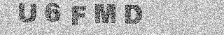 Code de confirmation