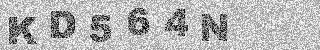 Code de confirmation