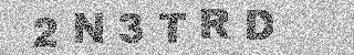 Code de confirmation