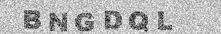 Code de confirmation