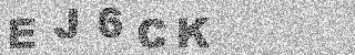 Code de confirmation