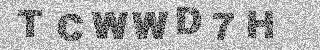 Code de confirmation