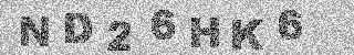 Code de confirmation