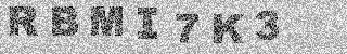 Code de confirmation