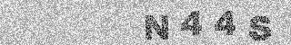 Code de confirmation
