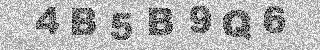Code de confirmation