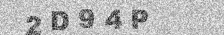 Code de confirmation