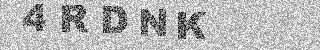 Code de confirmation