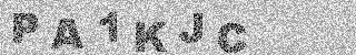 Code de confirmation