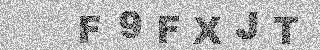 Code de confirmation