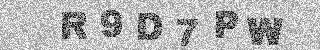 Code de confirmation