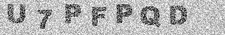 Code de confirmation