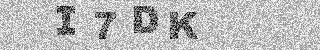 Code de confirmation