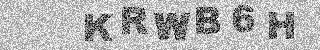 Code de confirmation