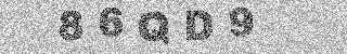 Code de confirmation