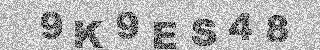 Code de confirmation