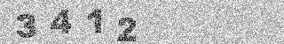 Code de confirmation