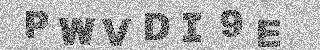 Code de confirmation