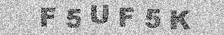 Code de confirmation