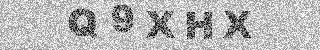 Code de confirmation