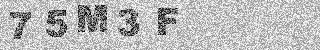 Code de confirmation