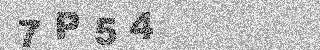 Code de confirmation