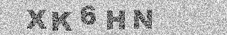 Code de confirmation
