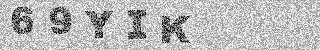 Code de confirmation