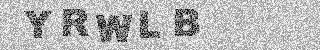 Code de confirmation