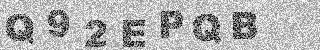 Code de confirmation