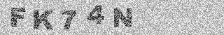 Code de confirmation