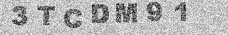 Code de confirmation