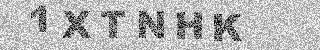 Code de confirmation