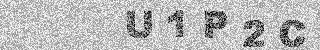 Code de confirmation