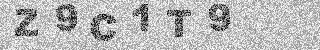 Code de confirmation