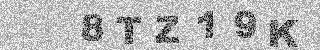 Code de confirmation