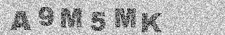 Code de confirmation