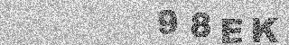 Code de confirmation