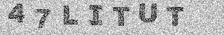 Code de confirmation