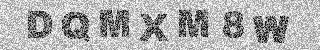 Code de confirmation