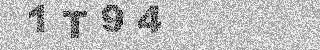 Code de confirmation