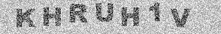 Code de confirmation