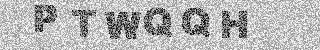 Code de confirmation