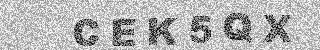 Code de confirmation