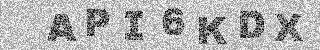 Code de confirmation