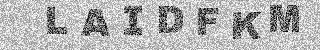 Code de confirmation
