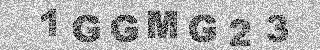 Code de confirmation